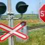 В связи с ремонтом в Евпатории закроют железнодорожный переезд