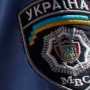 Милиционера из Крыма, который лепил маньяка, задержали