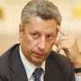 Латвия допросит украинского вице-премьера Бойко по делу об отмывании денег
