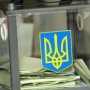 Замена Куницына и Грубы в крымском парламенте обойдется почти в миллион