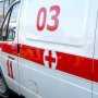 Три человека отравилась угарным газом в Крыму