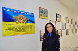 В крымском Главке милиции открылась фотовыставка ко Дню защитника Отечества