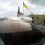 Украина попросила у России причал в Севастополе подлодки “Запорожье”
