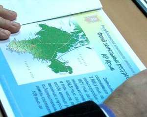 В 2012 году в АР КРЫМ количество выданных правоустанавливающих документов на землю в 2 раза больше, чем за все предыдущие 6 лет