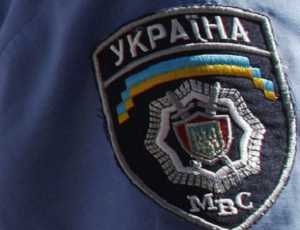 Украинская милиция допросит сотрудника «Россотрудничества»