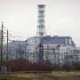 Чернобыль застраховали у компании Ахметова на 1,8 млрд гривен