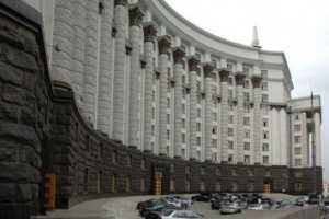 Кабинет Министров «утолил» жажду севастопольцев