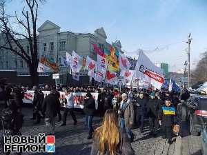 Сторонники Тимошенко проводят массовое шествие в центре Киева: «ЕС- да, Таможенному союзу – нет!»