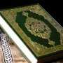 В Саках мужчина похитил из мечети три Корана