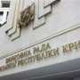 В крымском парламенте устроят охоту на «террористов»