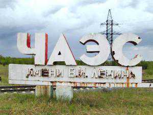 Крымчанам дадут 30 тыс. на поминки Чернобыльской трагедии