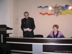 Совет ветеранов Керченского управления милиции провел итоговое совещание