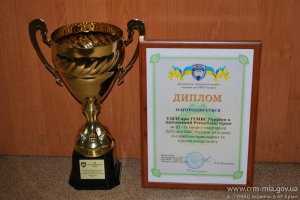 В спартакиаде Госслужбы охраны Украины по служебно-прикладным и игровым видам спорта 2012 года УГСО АР Крым заняло третье место