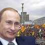 Зурабов рассказал, почему Майдан — 2004 был шоком для Путина
