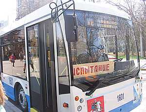 Власти Севастополя инициируют увеличение тарифов на проезд в троллейбусах