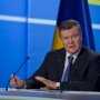 Янукович попросил украинцев немножко потерпеть