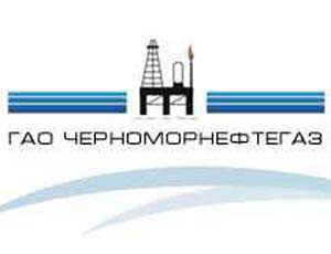 Дело о банкротстве «Черноморнефтегаза» закончилось, не начавшись