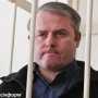 Экс-нардепу Лозинскому, отбывающему наказание за убийство, уменьшили срок на четыре года, – СМИ
