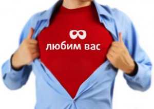 Яндекс выяснил, что крымчане спрашивают о женщинах