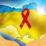 В Крыму начинается проект «Не дай СПИДу шанс!»