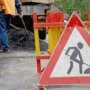 На ремонт дорог в Евпатории выделят 1,7 млн. гривен.