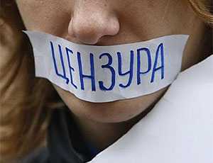 Комитет Верховной Рады по свободе слова призывает Лебедева отозвать иск против журналиста «Нового Региона»