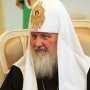 Патриарх Кирилл потребовал от Януковича бойкотировать «киевский патриархат»