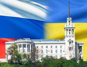 Киев вернул Севастополю русские деньги