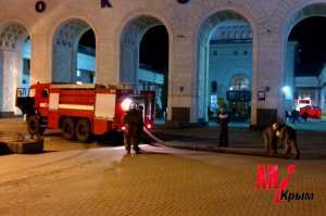В Столице Крыма один из вокзалов мог взлететь на воздух