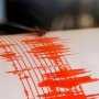 В Крыму зафиксировали два слабых землетрясения