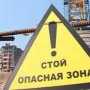 В Крыму рабочего убило железной балкой