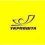 Крымские отделения «Укрпочты» будут «сдирать» комиссию за оплату электроэнергии