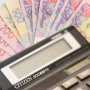 Налоговая отсудила у крымчан 130 миллионов гривен