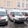 Севастополь попросит у государства десять машин скорой помощи