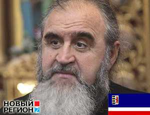 Лидер подкарпатских русинов священник Димитрий Сидор ответит на вопросы читателей «НР»