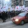Участники акции “Вставай, Украина!” перекрыли движение в центре Винницы