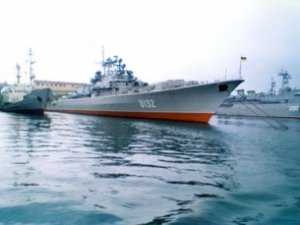 В Евпатории желают создать музей украинского флота