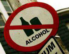 В Бахчисарае предложили запретить продажу алкоголя вечером