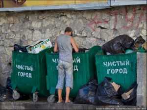 Севастополь желает вернуть славу самого чистого города в Украине
