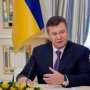 Янукович напомнил работникам ЖКХ (ЖИЛИЩНО КОММУНАЛЬНОЕ ХОЗЯЙСТВО) об ответственности за комфорт украинцев