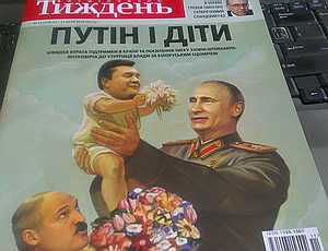 Киевский журнал: Янукович готов капитулировать перед Путиным