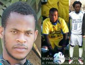В Евпатории исчезли три темнокожих футболиста