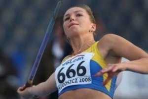 Вера Ребрик – серебряный призер Кубка Европы