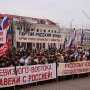 «Русский блок» собирает митинг в Николаеве