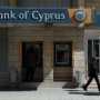 Как кипрский кризис отразится на Украине