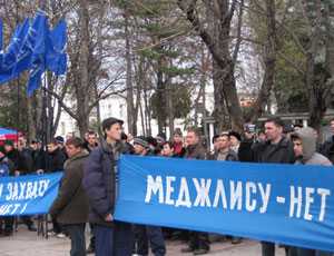 Совмин лишил меджлис монопольного права на главный митинг памяти жертв депортации