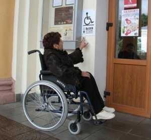 Инвалиды Керчи не увидели в кнопках вызова решение проблемы доступности