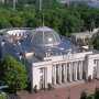 Верховная Рада зарегистрировала законопроект о создании комиссии по вопросам Крыма