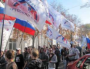 Тягнибок: «Свобода» готовит «реакцию» на марш «Русского блока» в Николаеве