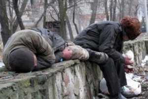 В Украине сделают реестр бомжей